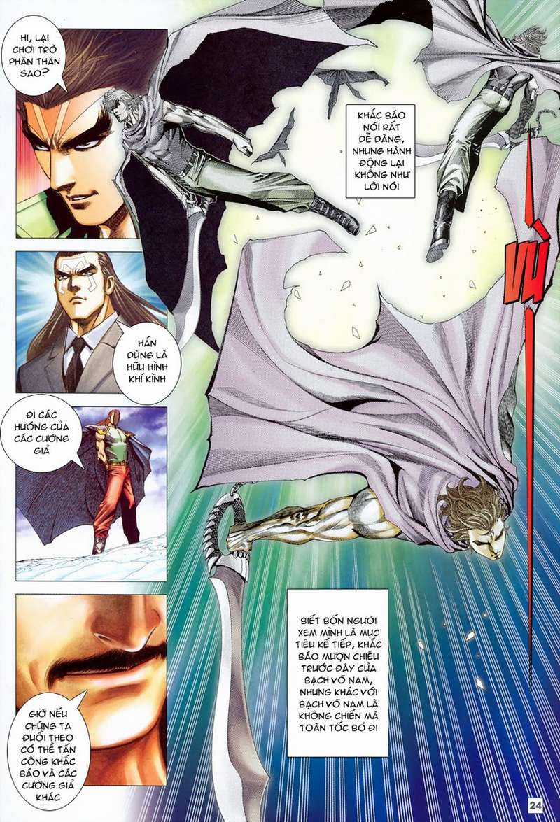 Võ Thần Hải Hổ - Địa Ngục Chapter 44 trang 16