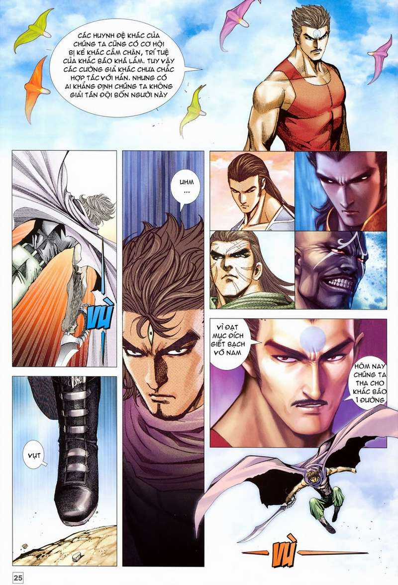 Võ Thần Hải Hổ - Địa Ngục Chapter 44 trang 17