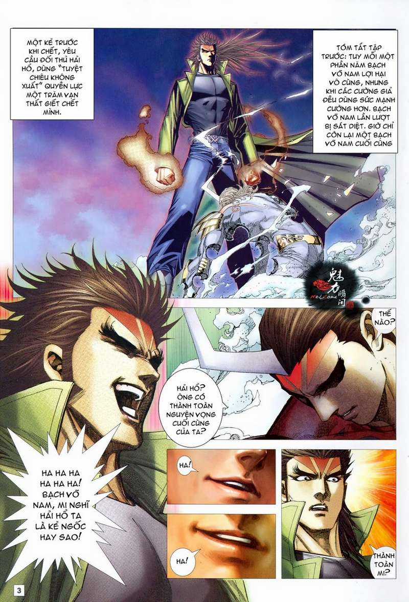Võ Thần Hải Hổ - Địa Ngục Chapter 44 trang 2