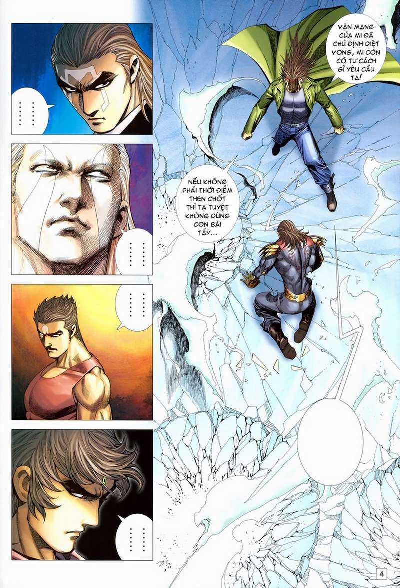 Võ Thần Hải Hổ - Địa Ngục Chapter 44 trang 3