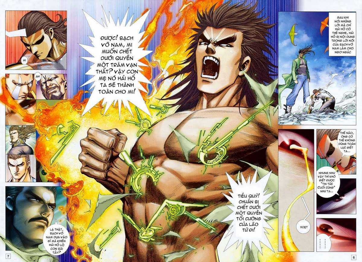 Võ Thần Hải Hổ - Địa Ngục Chapter 44 trang 5