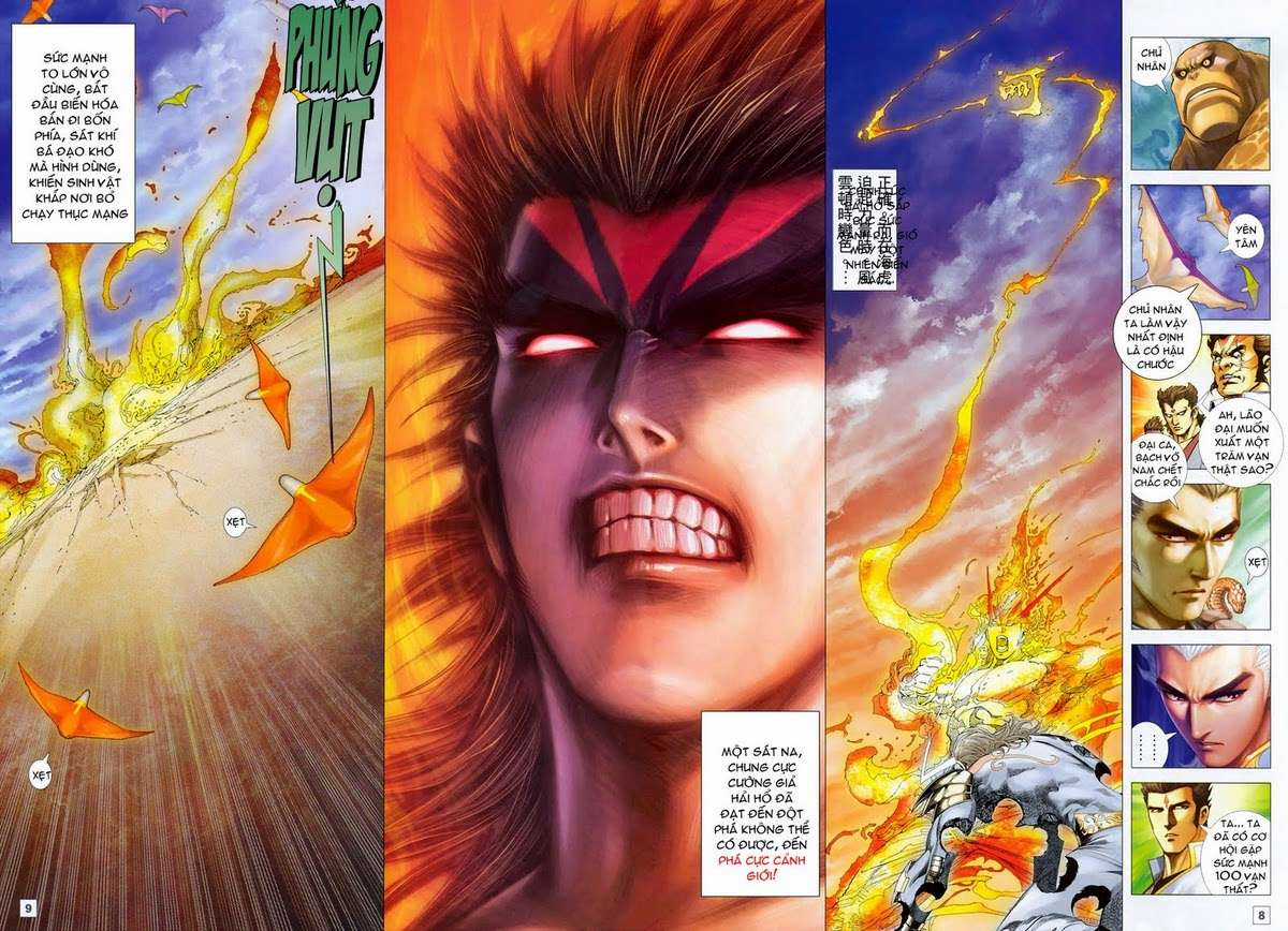 Võ Thần Hải Hổ - Địa Ngục Chapter 44 trang 6