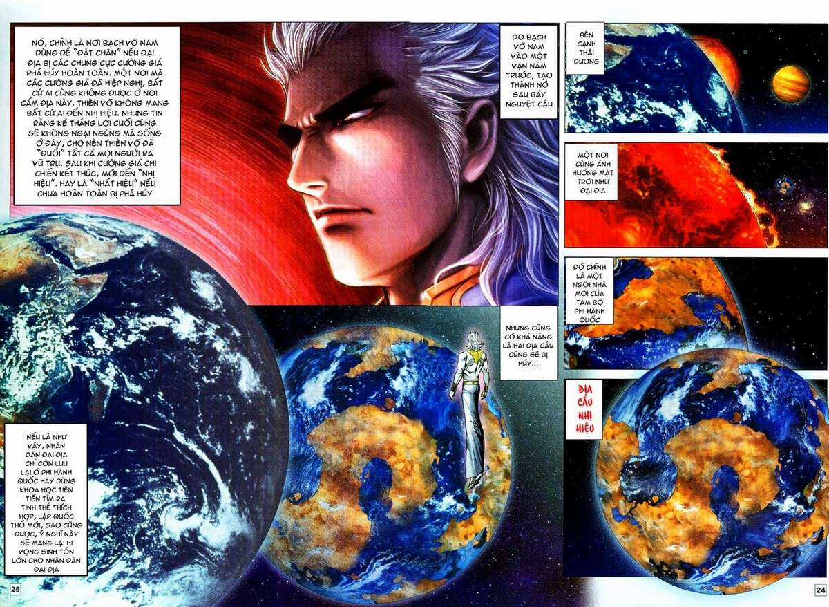 Võ Thần Hải Hổ - Địa Ngục Chapter 45 trang 23