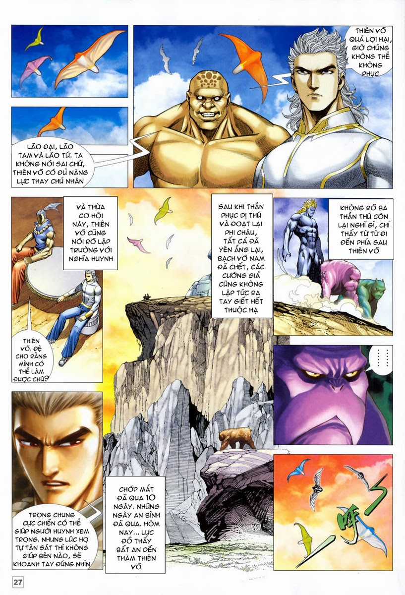 Võ Thần Hải Hổ - Địa Ngục Chapter 46 trang 19