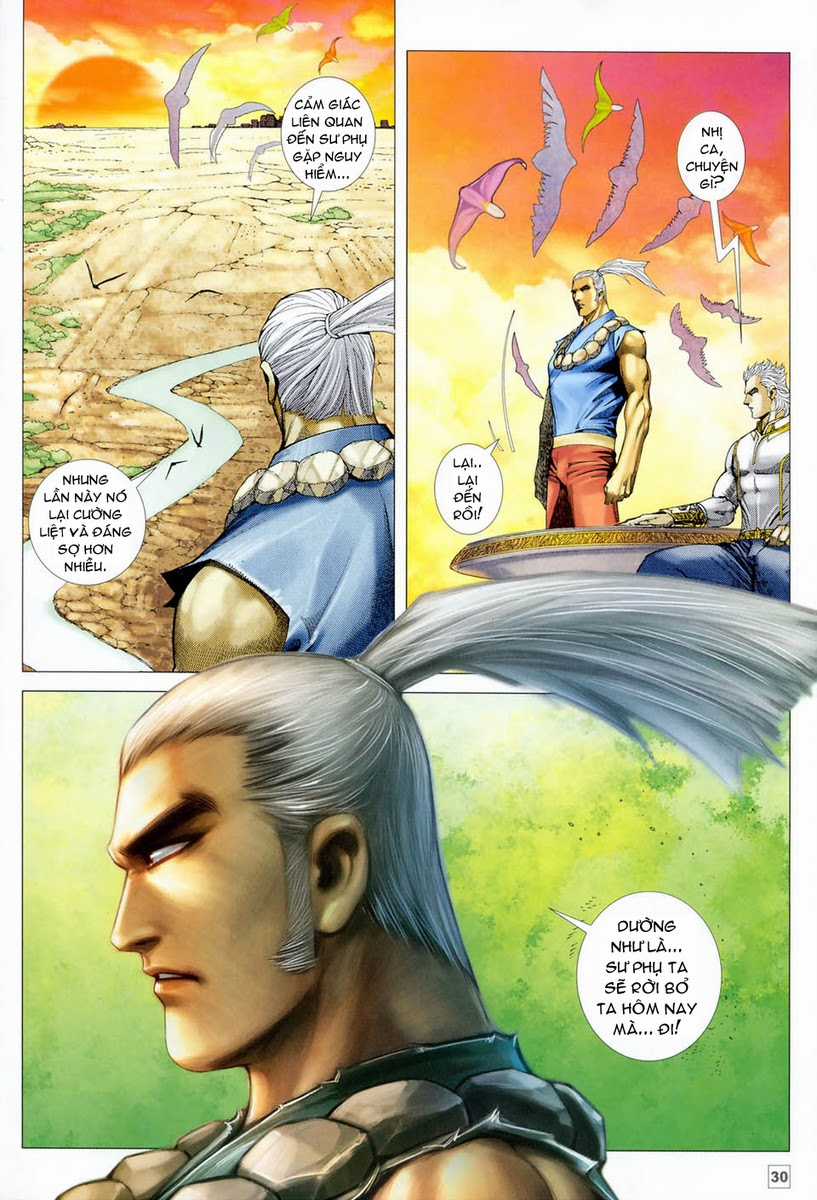 Võ Thần Hải Hổ - Địa Ngục Chapter 46 trang 23