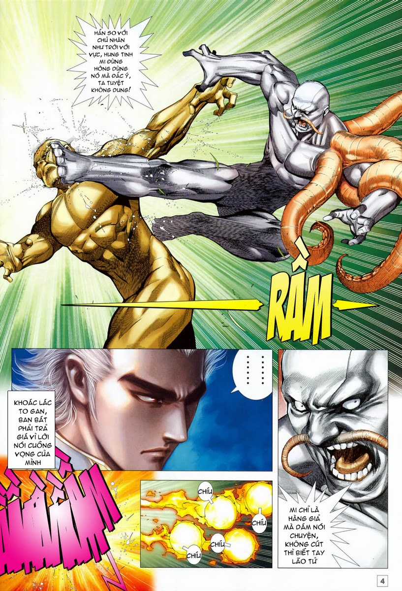 Võ Thần Hải Hổ - Địa Ngục Chapter 46 trang 3