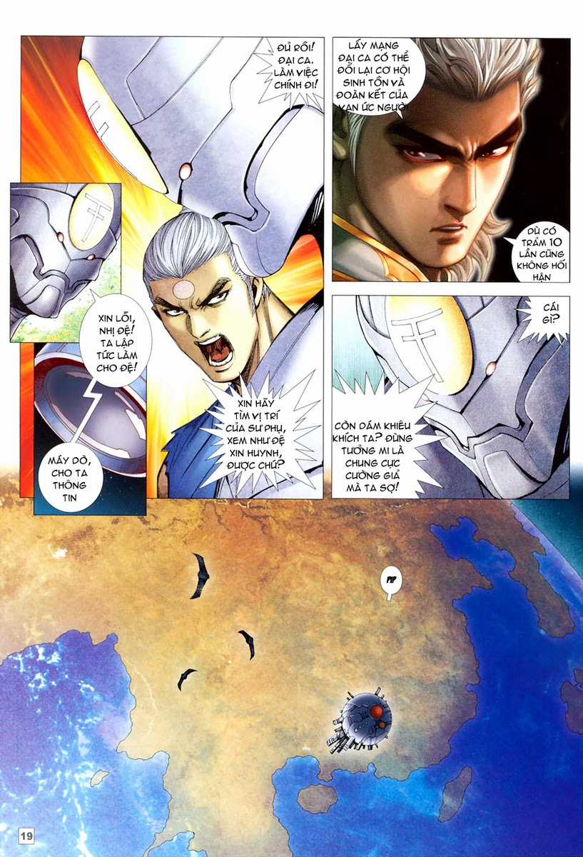 Võ Thần Hải Hổ - Địa Ngục Chapter 47 trang 17