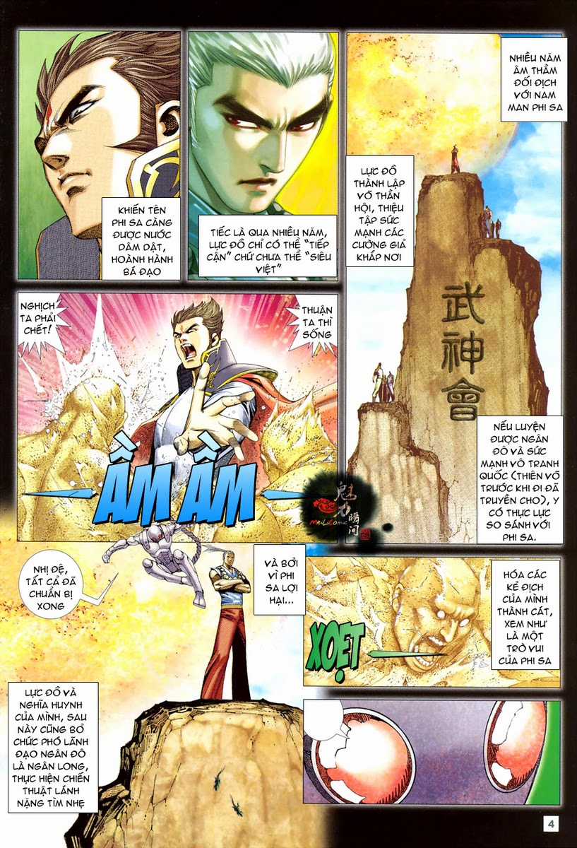 Võ Thần Hải Hổ - Địa Ngục Chapter 47 trang 2