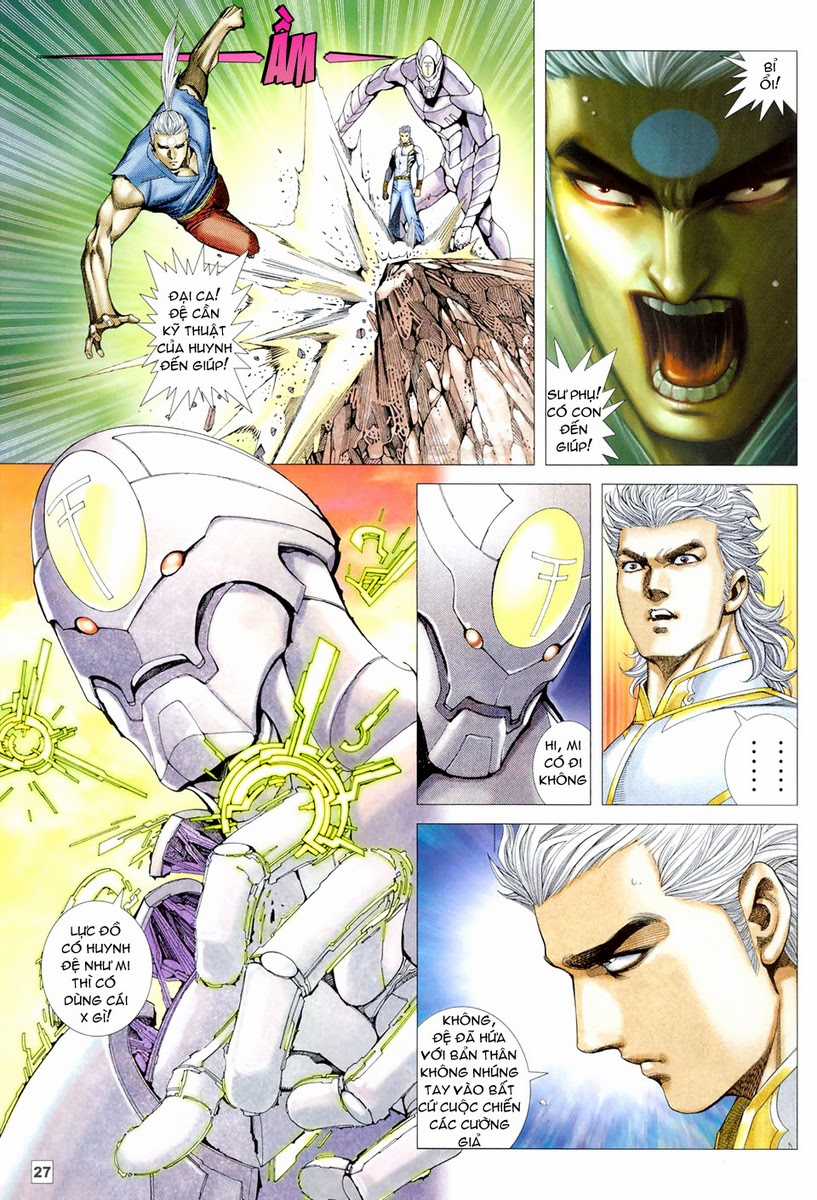 Võ Thần Hải Hổ - Địa Ngục Chapter 47 trang 23