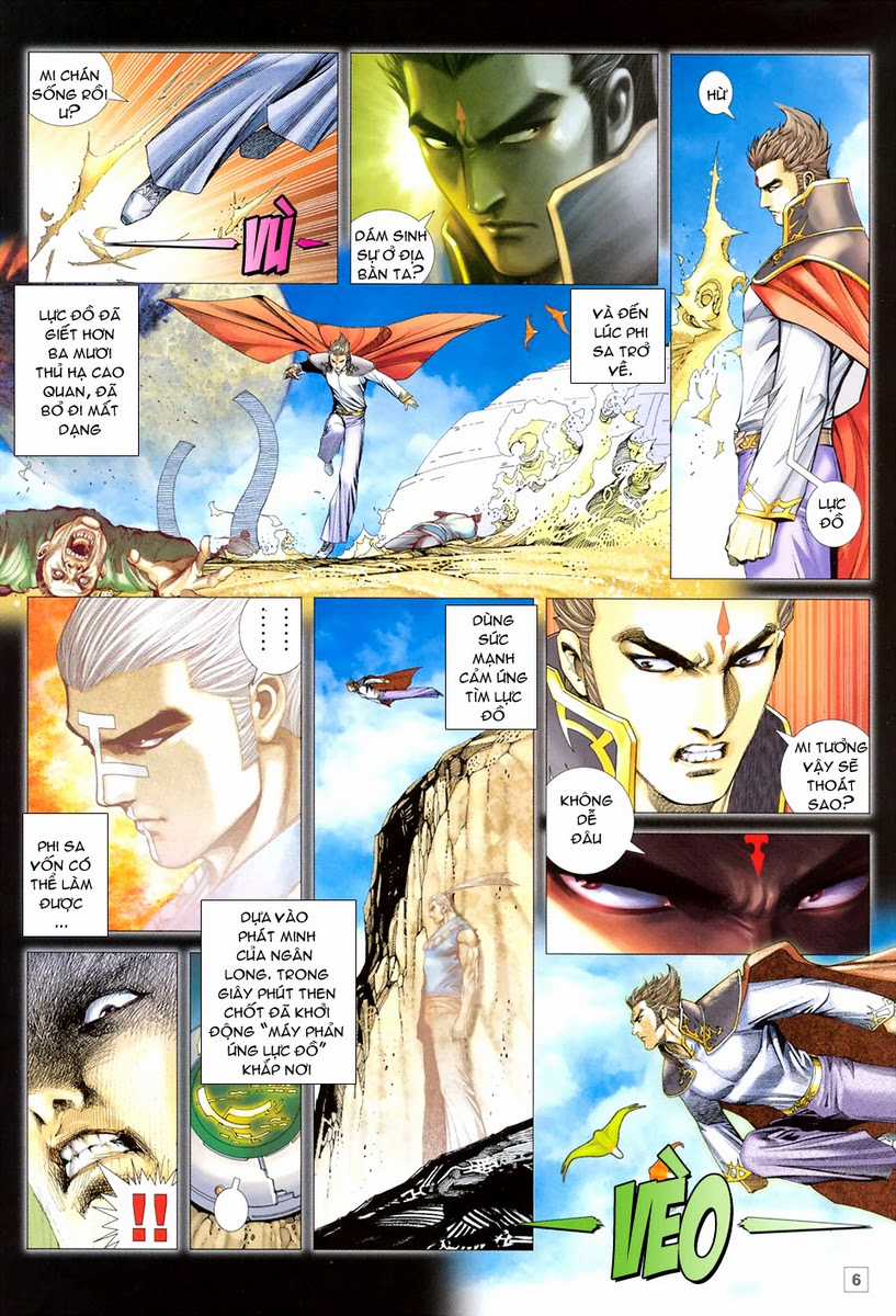 Võ Thần Hải Hổ - Địa Ngục Chapter 47 trang 4
