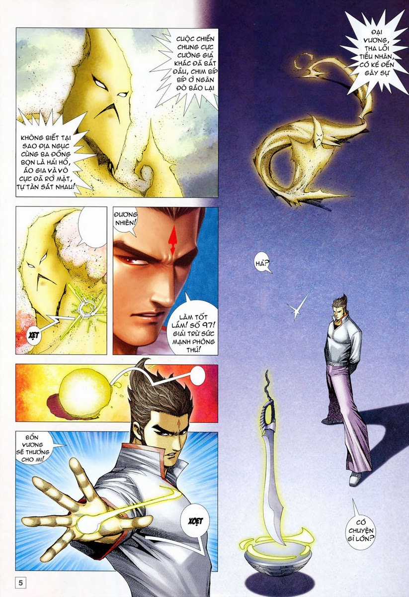 Võ Thần Hải Hổ - Địa Ngục Chapter 48 trang 4