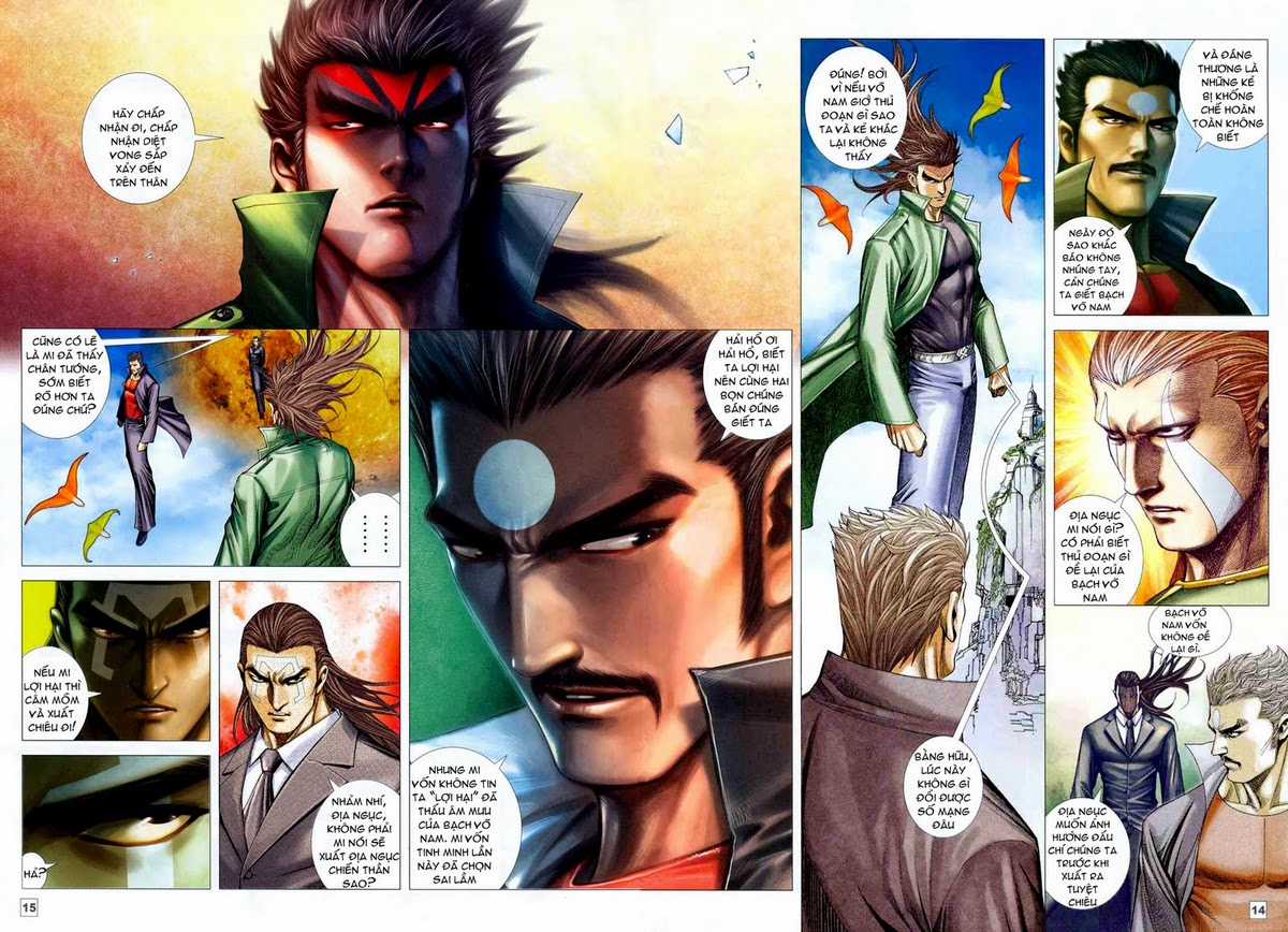 Võ Thần Hải Hổ - Địa Ngục Chapter 49 trang 12