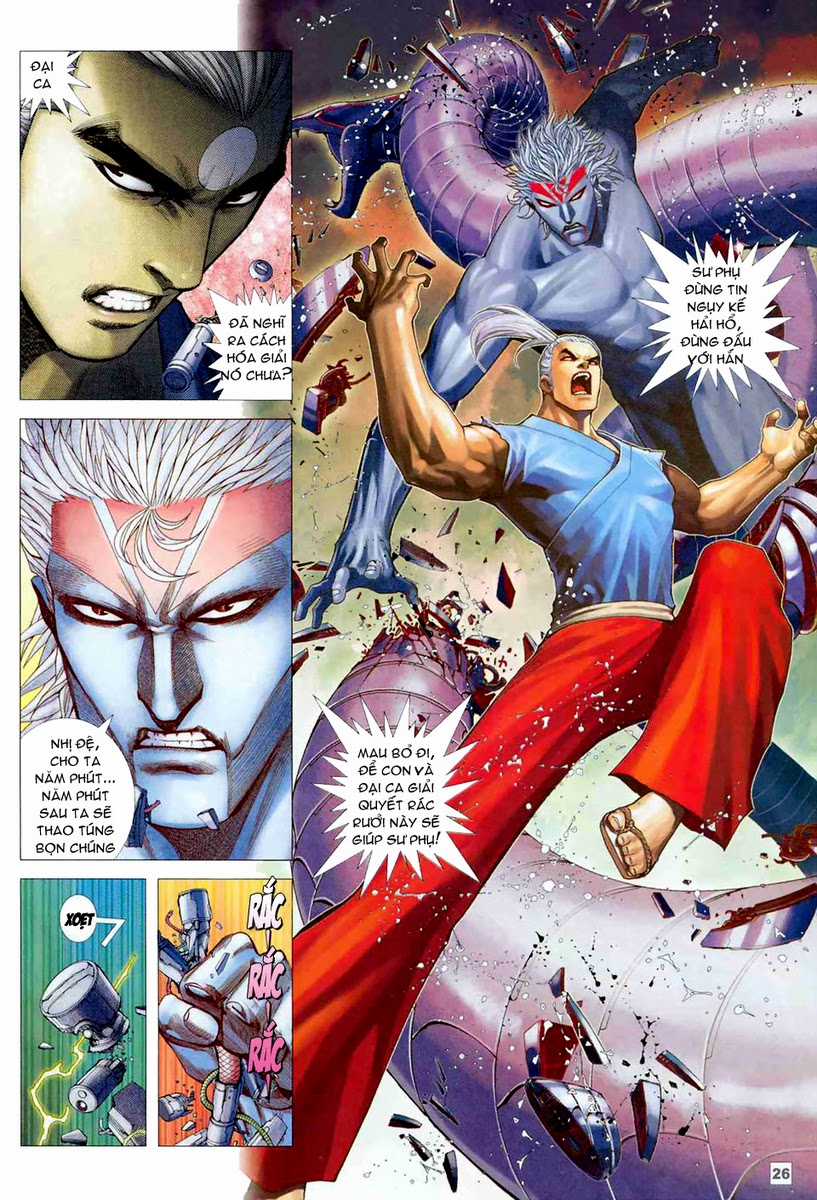 Võ Thần Hải Hổ - Địa Ngục Chapter 49 trang 22