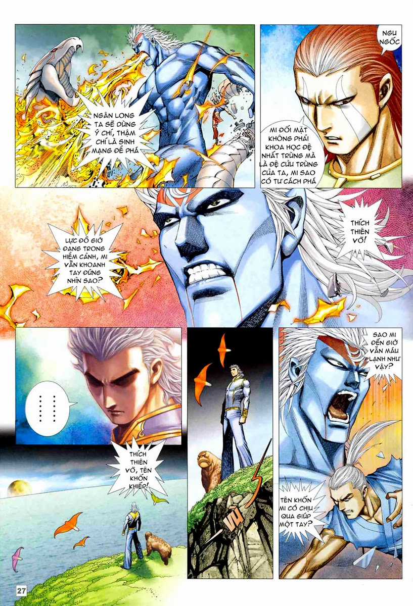 Võ Thần Hải Hổ - Địa Ngục Chapter 49 trang 23