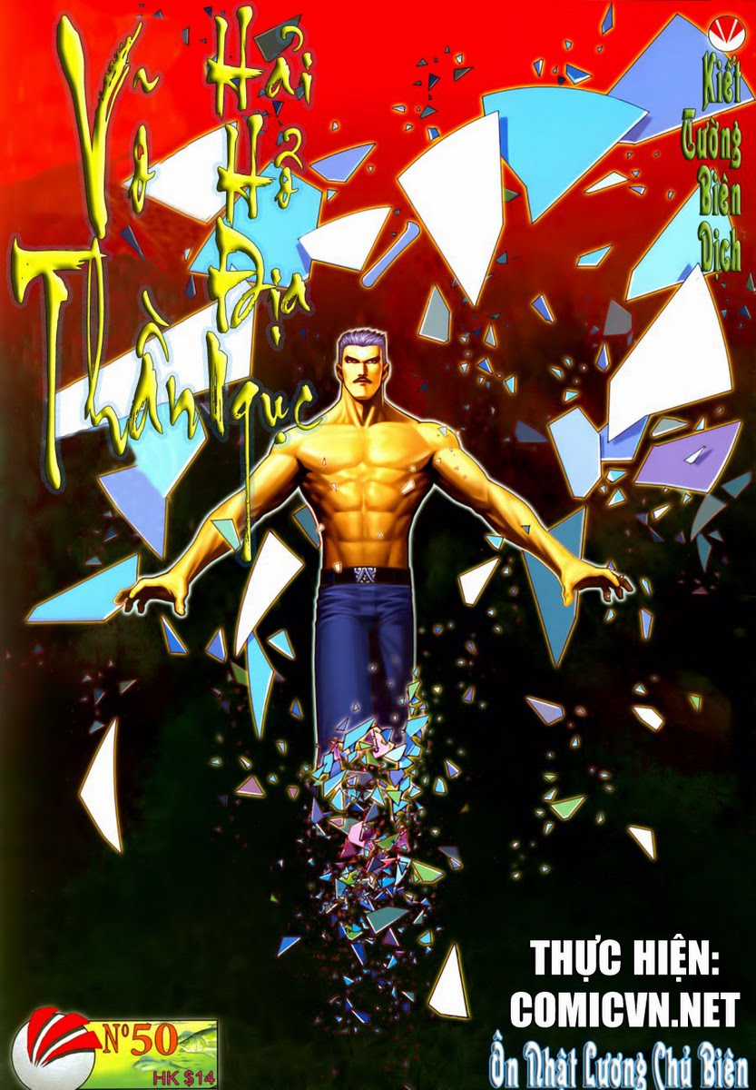 Võ Thần Hải Hổ - Địa Ngục Chapter 49 trang 27