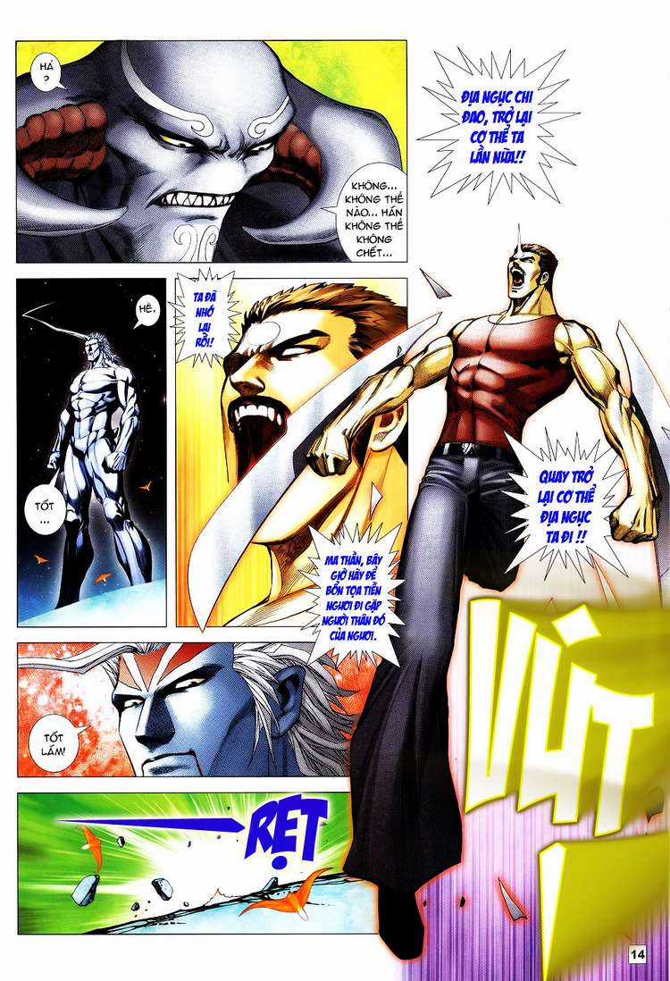 Võ Thần Hải Hổ - Địa Ngục Chapter 5 trang 13