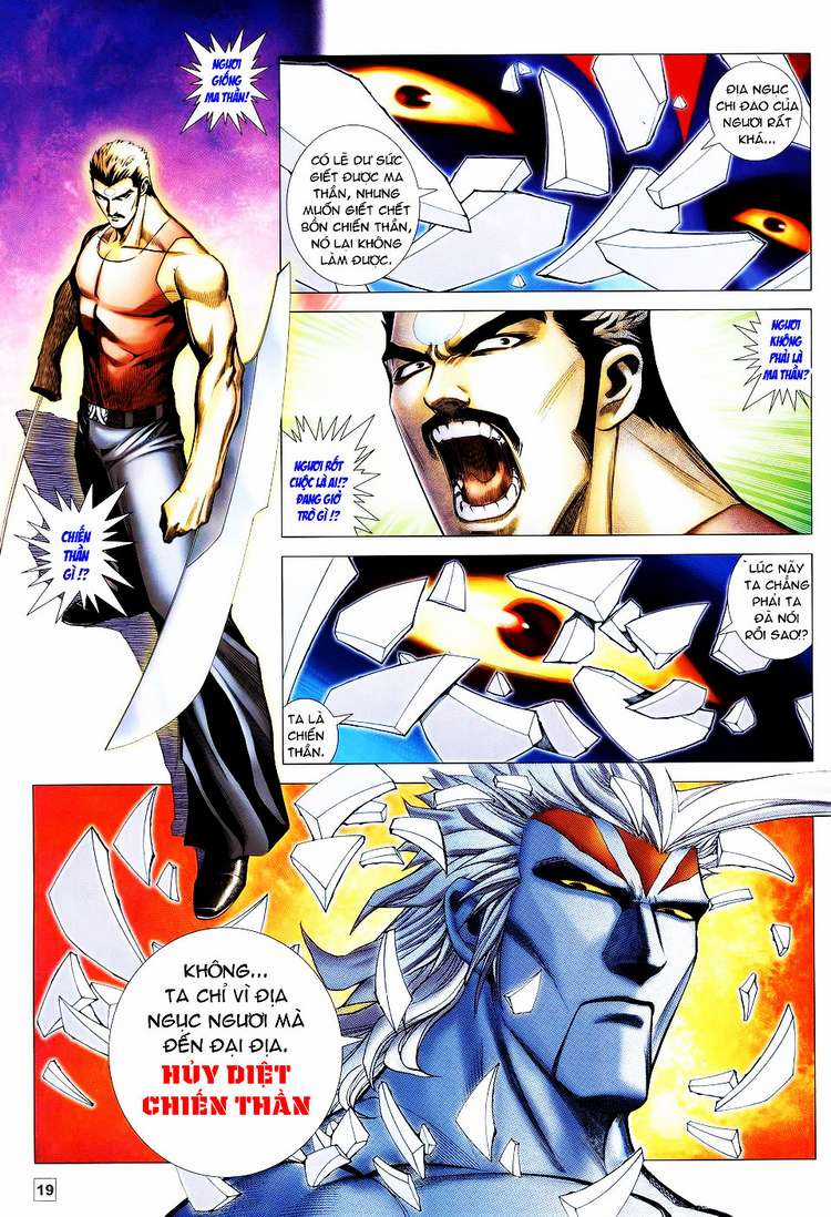 Võ Thần Hải Hổ - Địa Ngục Chapter 5 trang 17