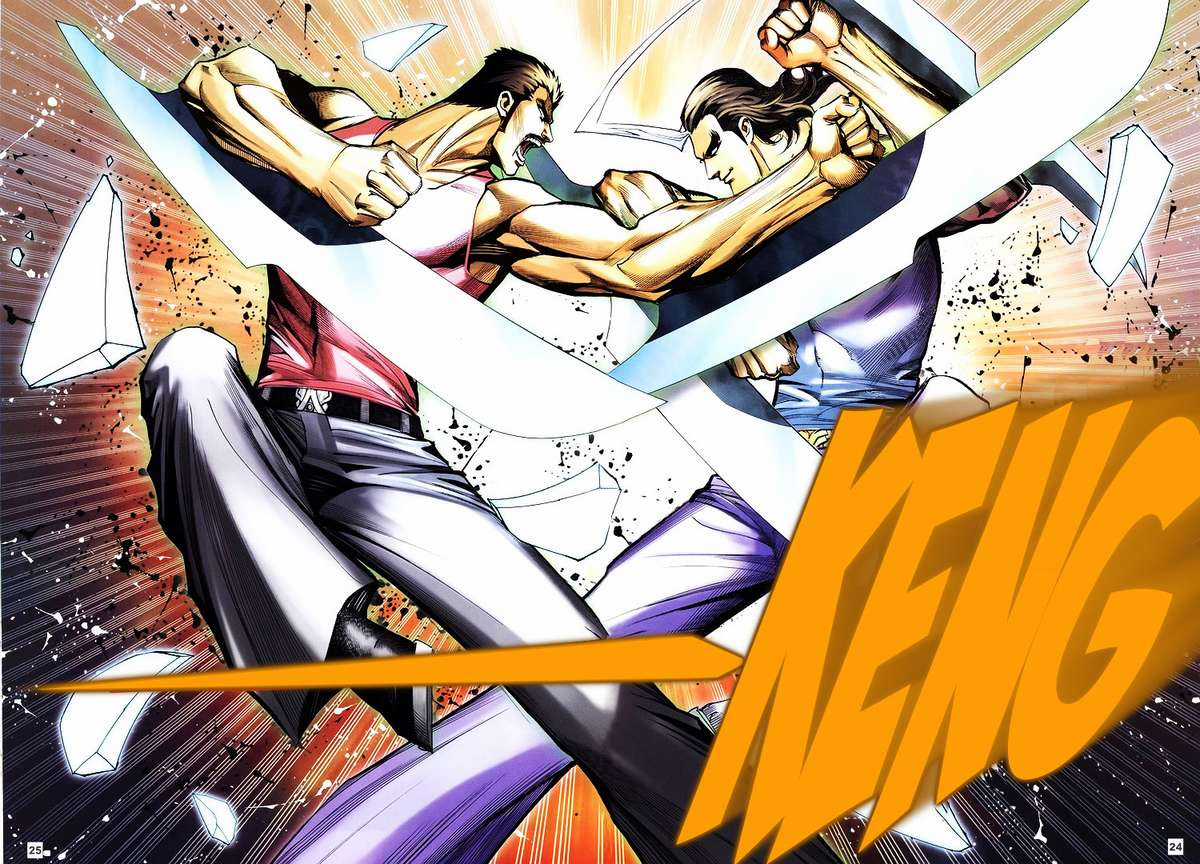 Võ Thần Hải Hổ - Địa Ngục Chapter 5 trang 21