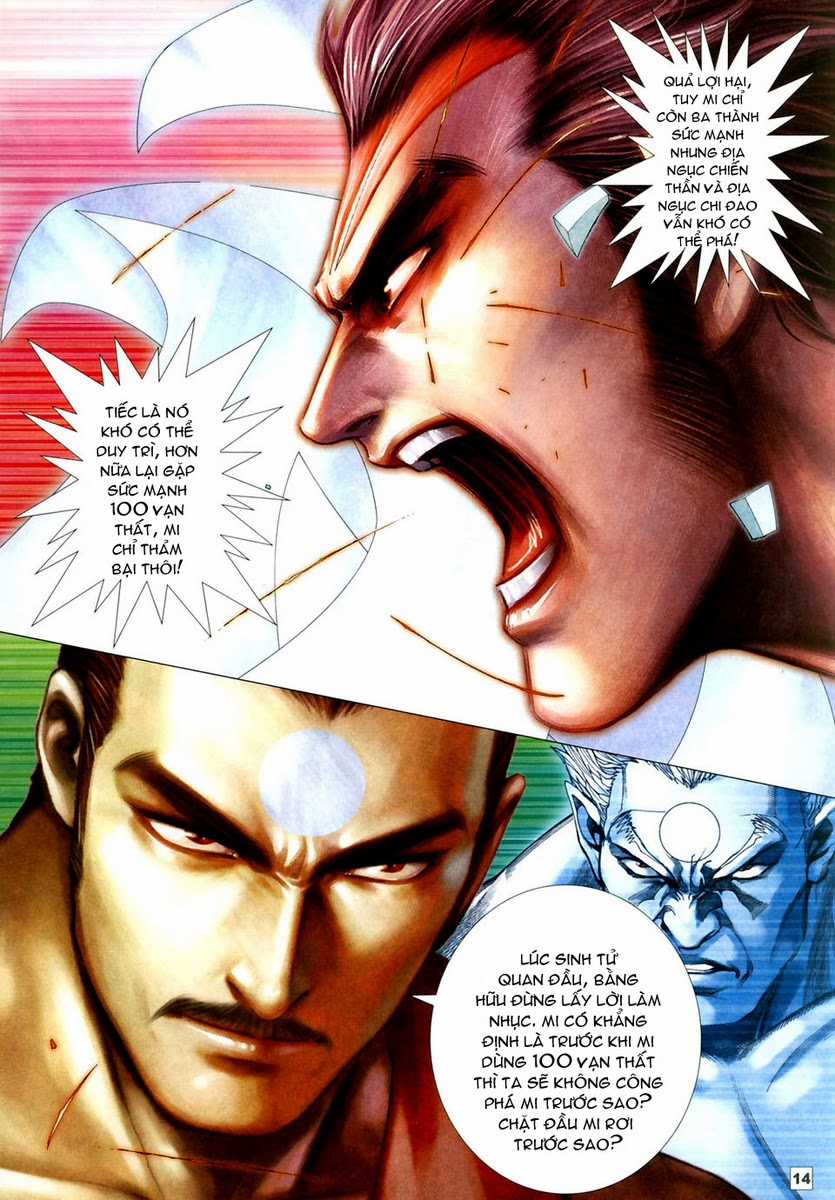 Võ Thần Hải Hổ - Địa Ngục Chapter 50 trang 10