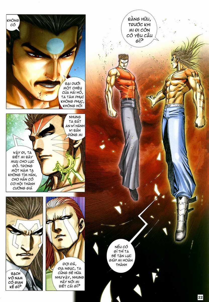 Võ Thần Hải Hổ - Địa Ngục Chapter 50 trang 15