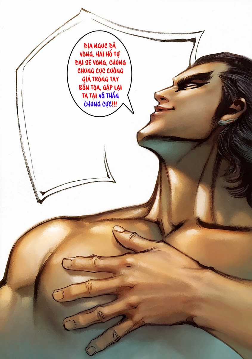 Võ Thần Hải Hổ - Địa Ngục Chapter 50 trang 24