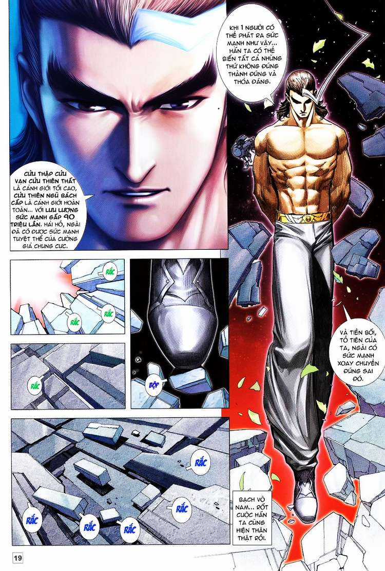 Võ Thần Hải Hổ - Địa Ngục Chapter 6 trang 16