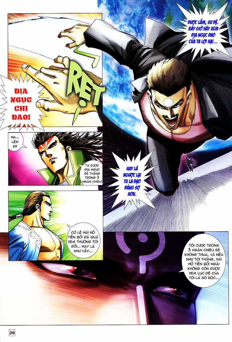 Võ Thần Hải Hổ - Địa Ngục Chapter 6 trang 25
