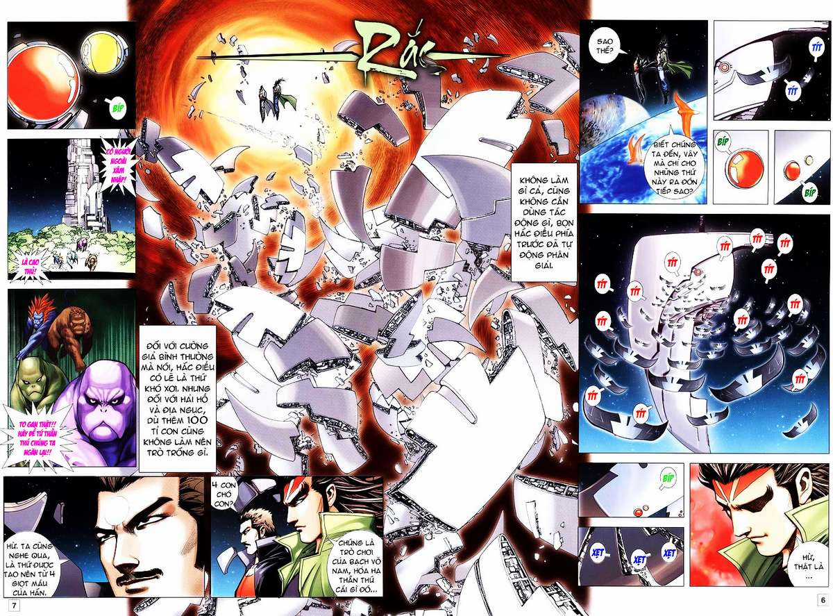 Võ Thần Hải Hổ - Địa Ngục Chapter 6 trang 5