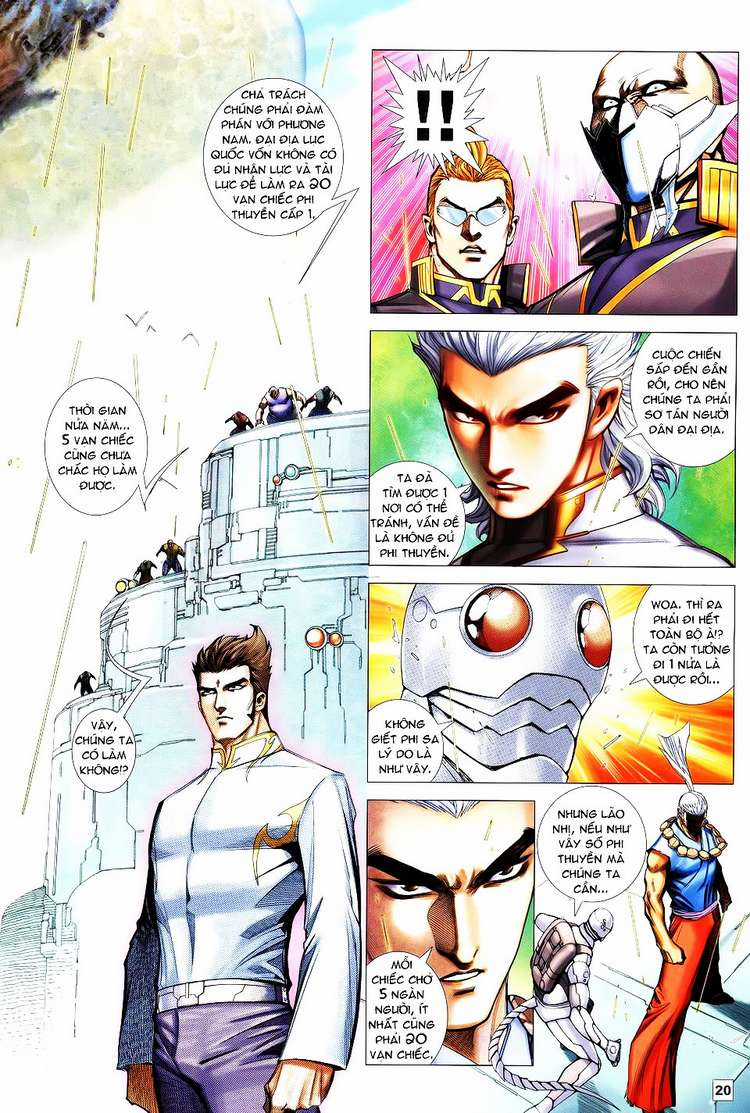 Võ Thần Hải Hổ - Địa Ngục Chapter 7 trang 16