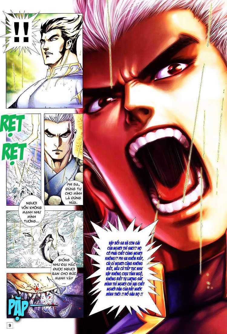 Võ Thần Hải Hổ - Địa Ngục Chapter 7 trang 7