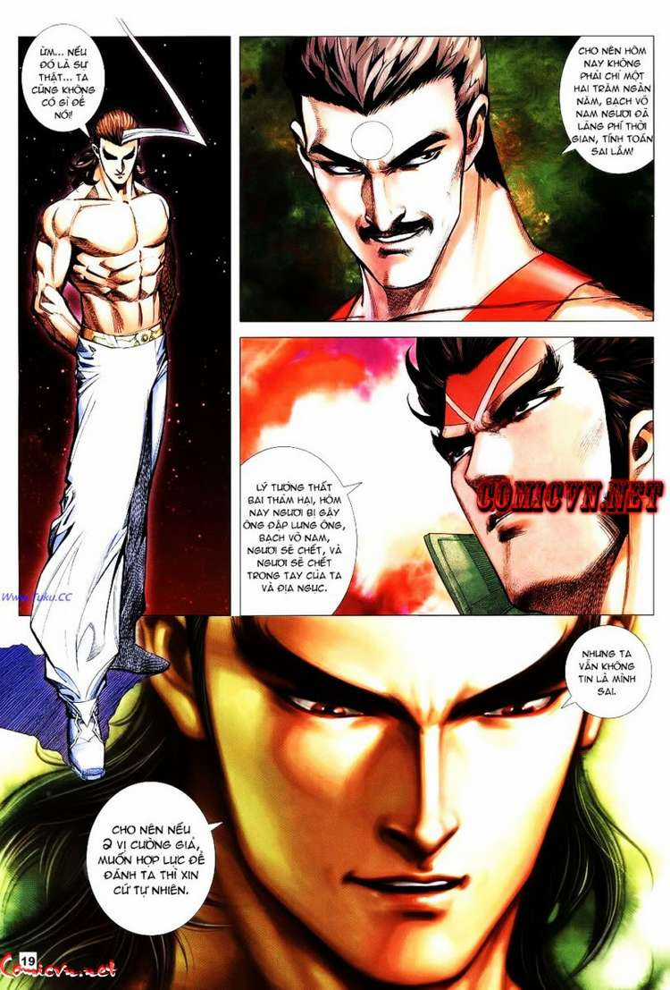 Võ Thần Hải Hổ - Địa Ngục Chapter 8 trang 13