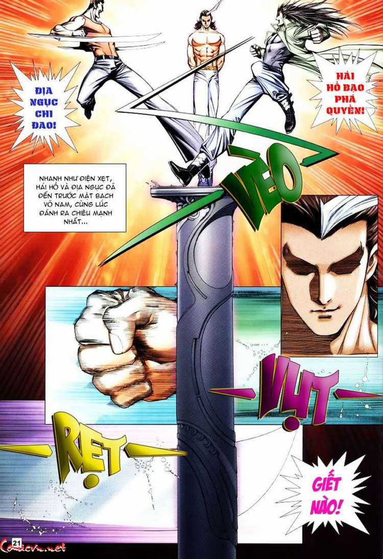 Võ Thần Hải Hổ - Địa Ngục Chapter 8 trang 15