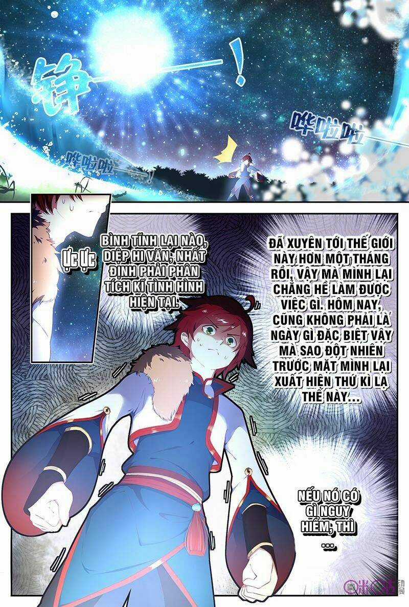 Võ Thần Không Gian Chapter 1 trang 12