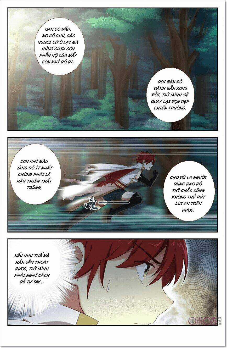 Võ Thần Không Gian Chapter 23 trang 7