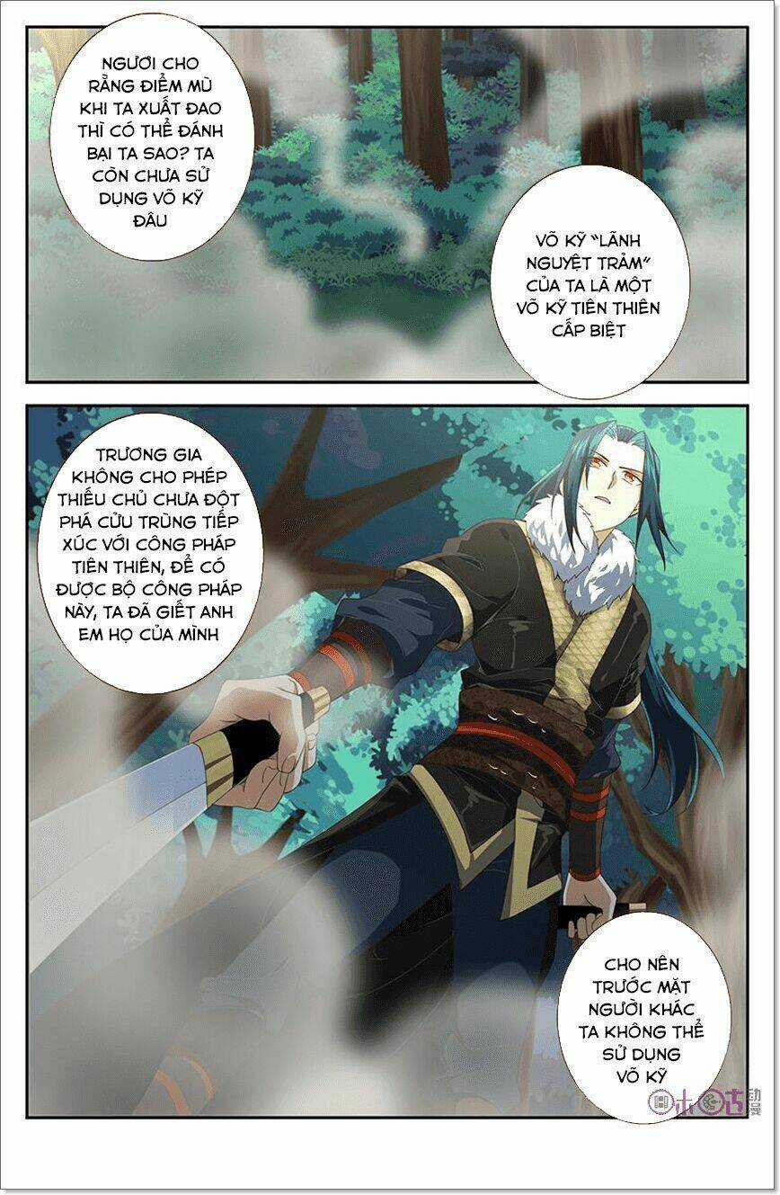 Võ Thần Không Gian Chapter 24 trang 9