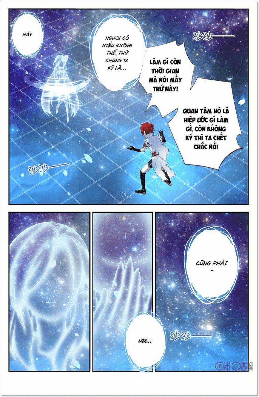 Võ Thần Không Gian Chapter 26 trang 4