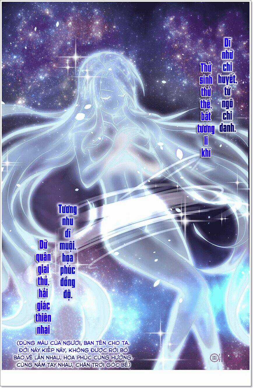 Võ Thần Không Gian Chapter 26 trang 5