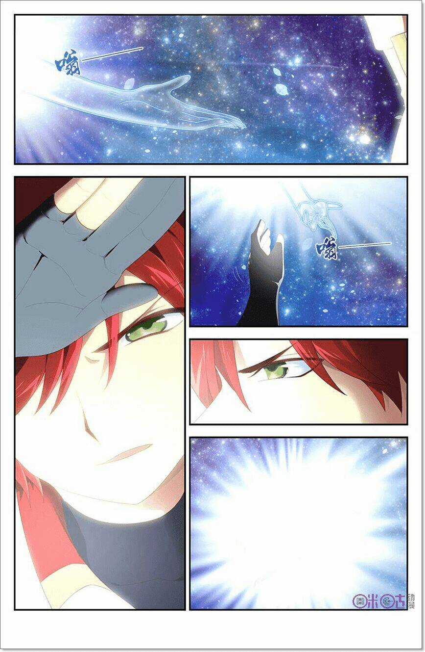 Võ Thần Không Gian Chapter 26 trang 6