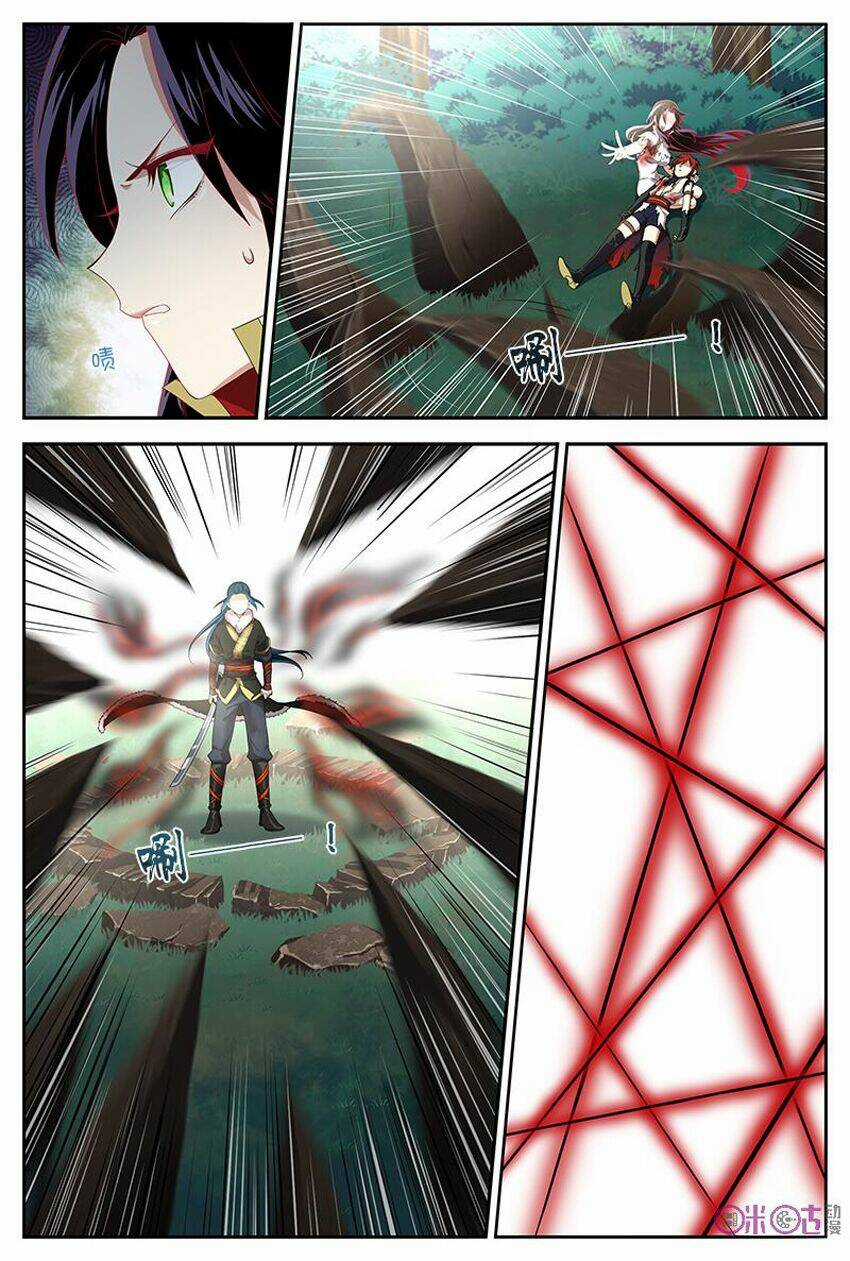 Võ Thần Không Gian Chapter 27 trang 5