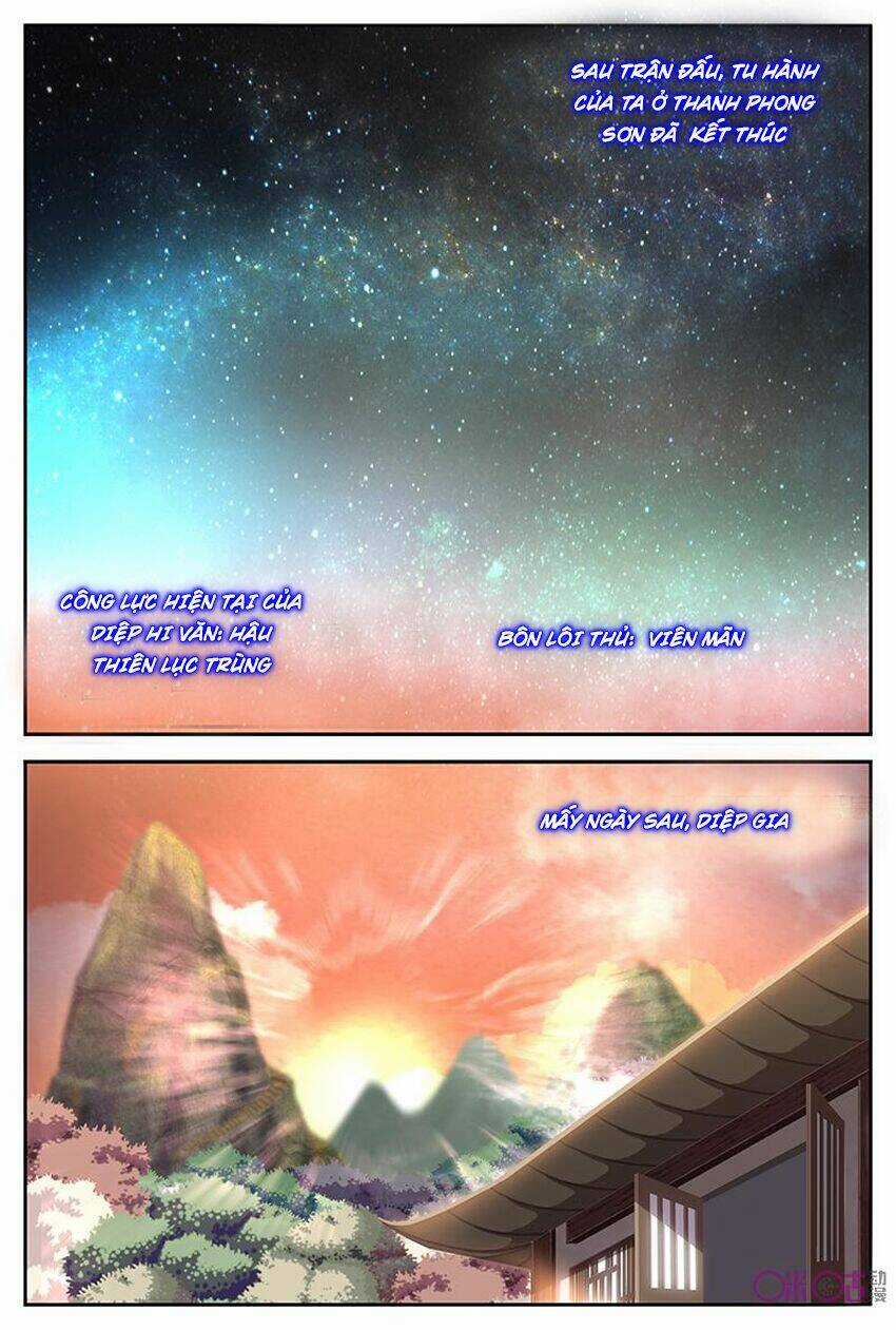 Võ Thần Không Gian Chapter 32 trang 5