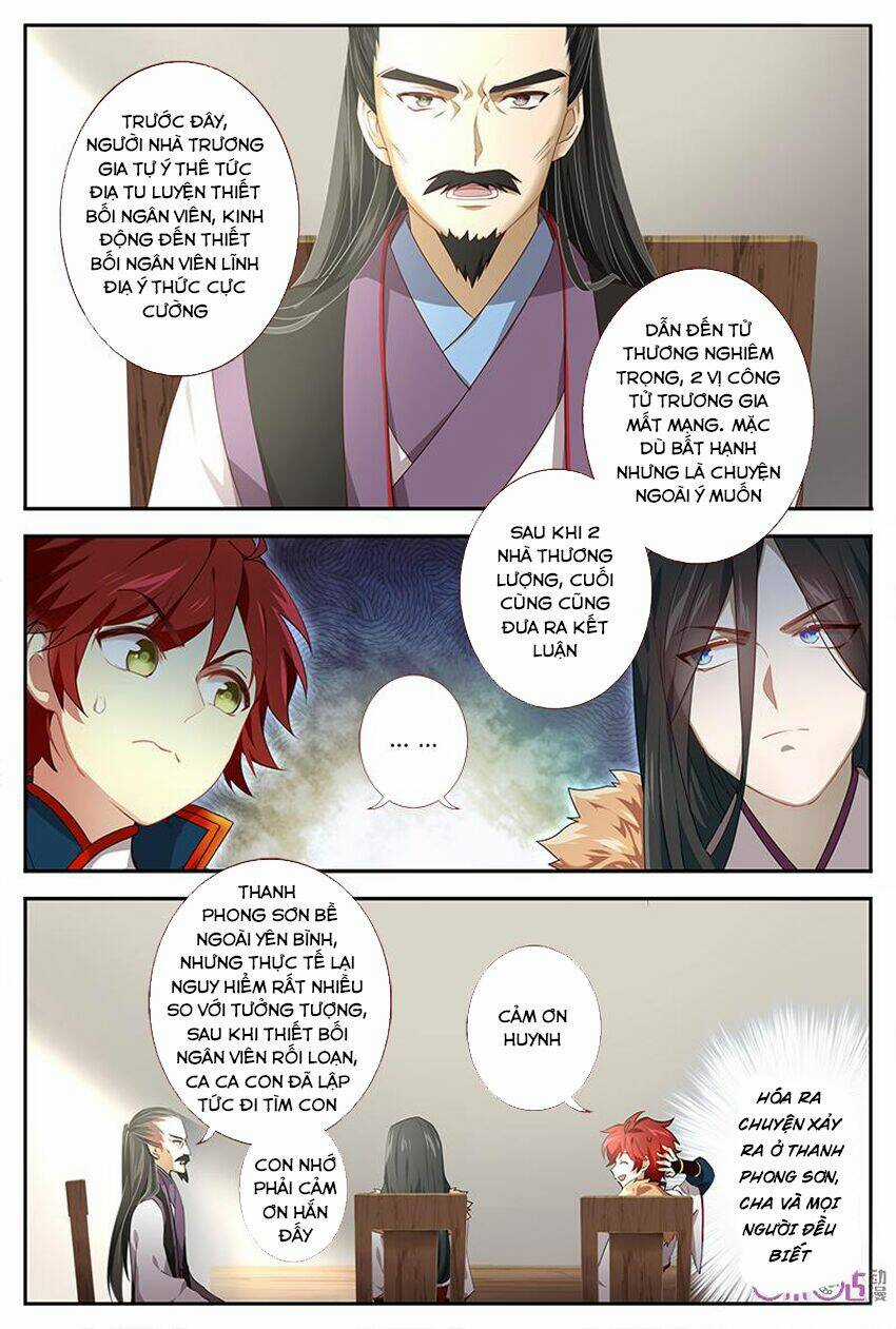 Võ Thần Không Gian Chapter 32 trang 7