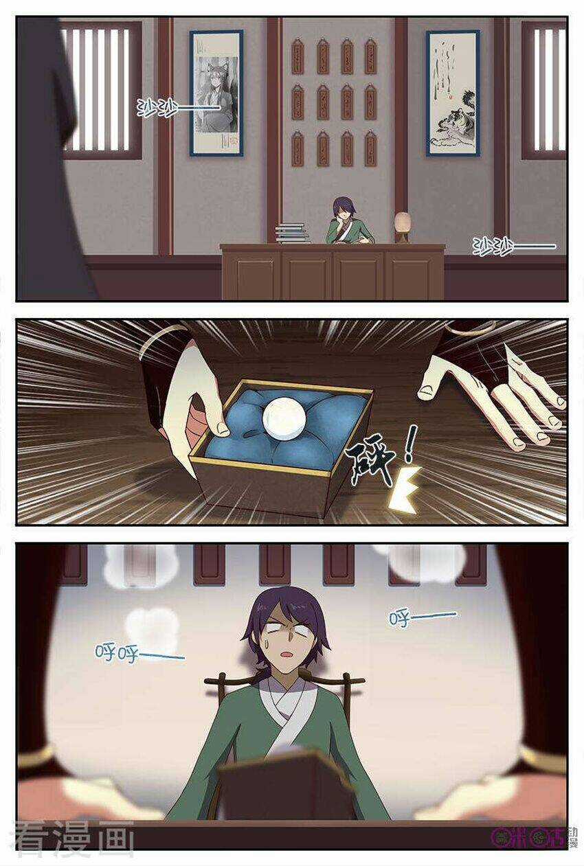 Võ Thần Không Gian Chapter 36 trang 6