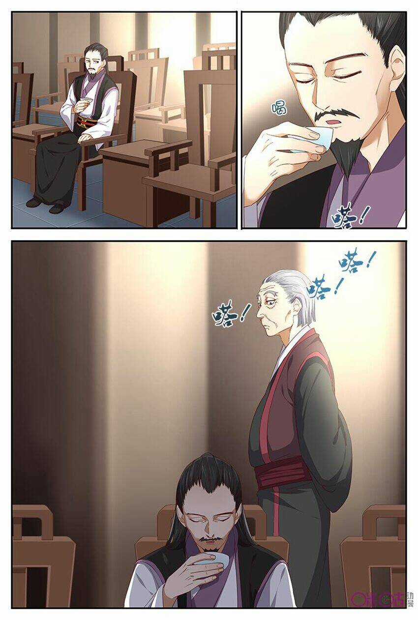 Võ Thần Không Gian Chapter 42 trang 4