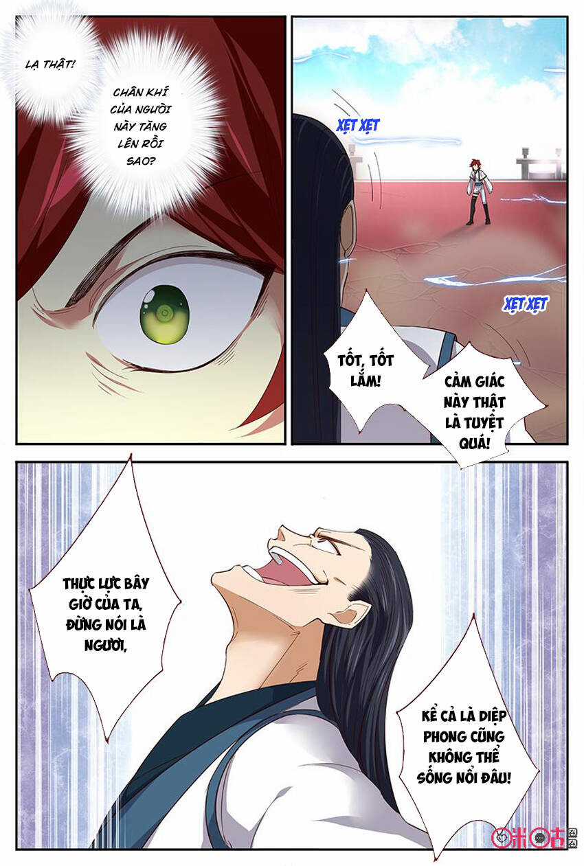 Võ Thần Không Gian Chapter 43 trang 7