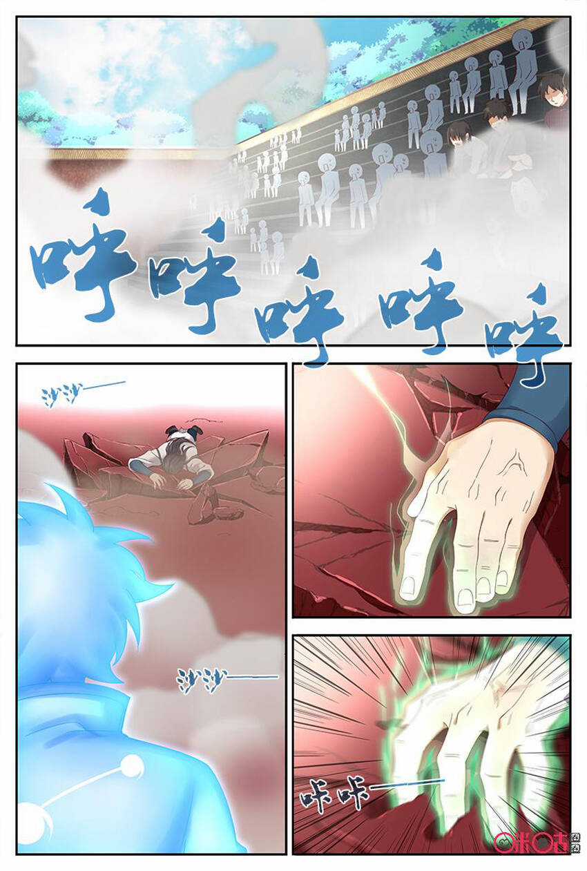 Võ Thần Không Gian Chapter 44 trang 6