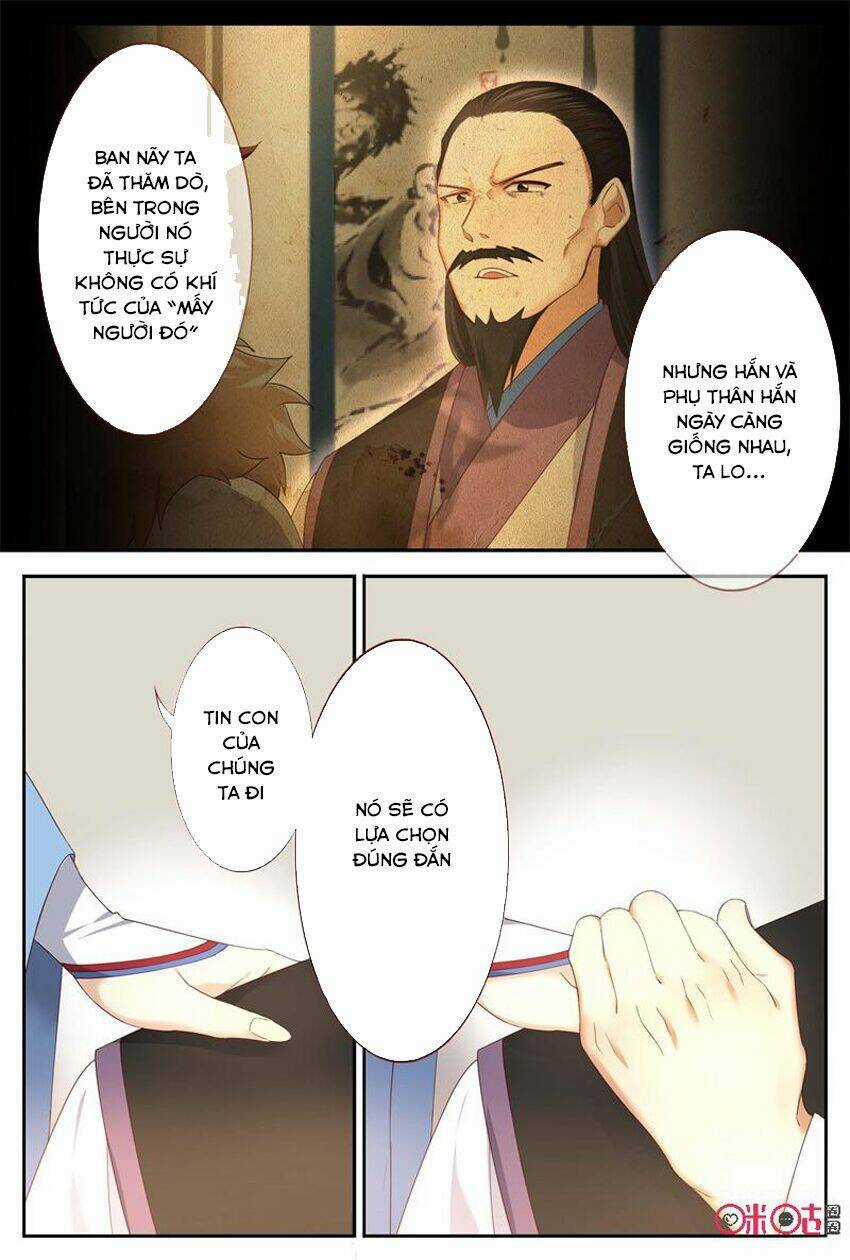 Võ Thần Không Gian Chapter 48 trang 6