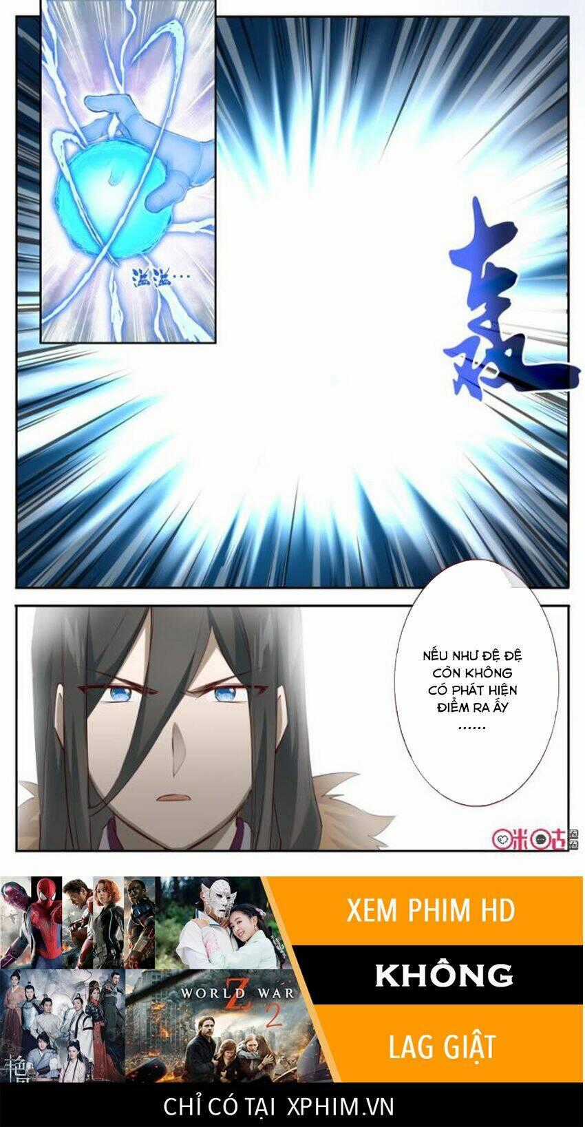 Võ Thần Không Gian Chapter 54 trang 13