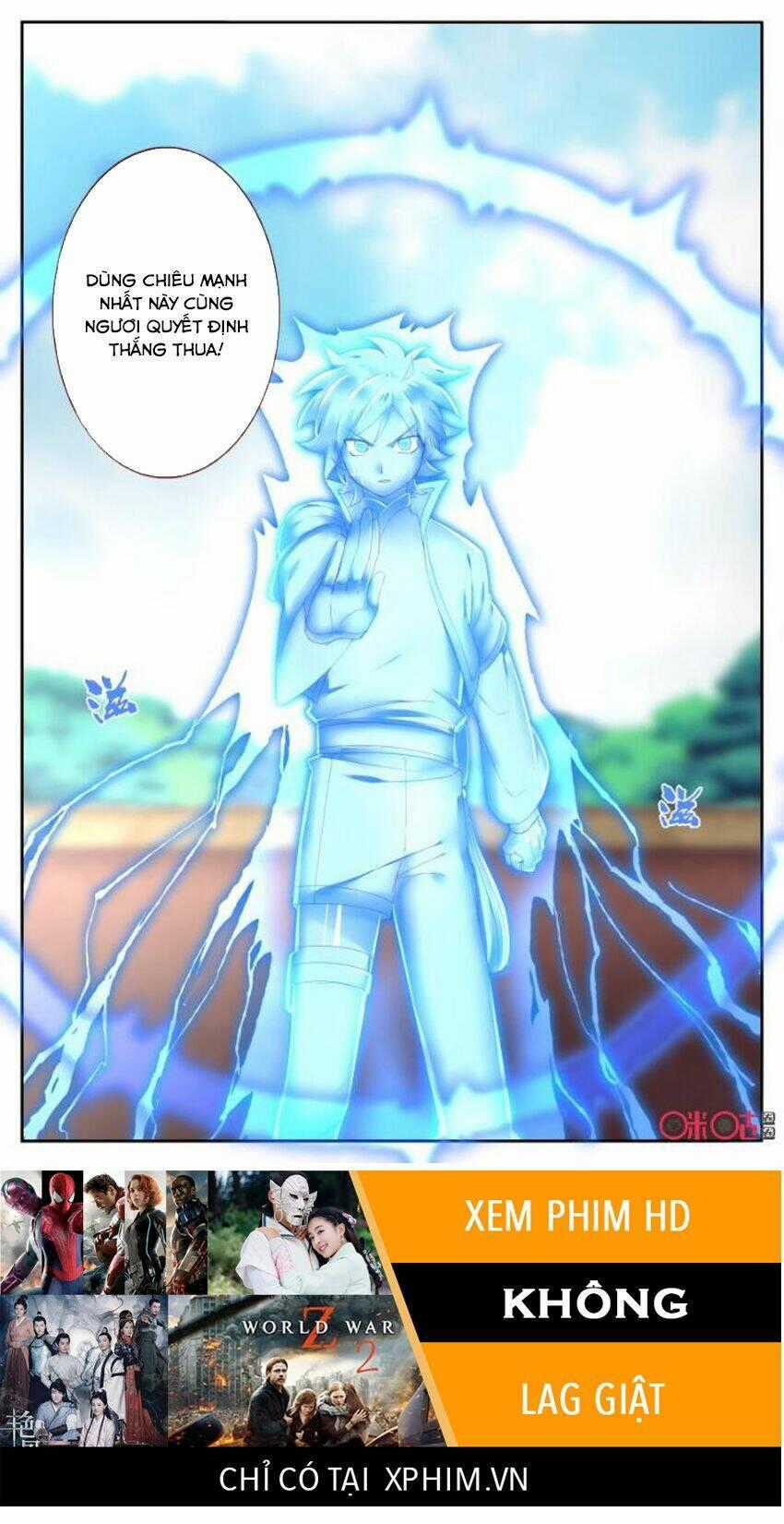 Võ Thần Không Gian Chapter 56 trang 12