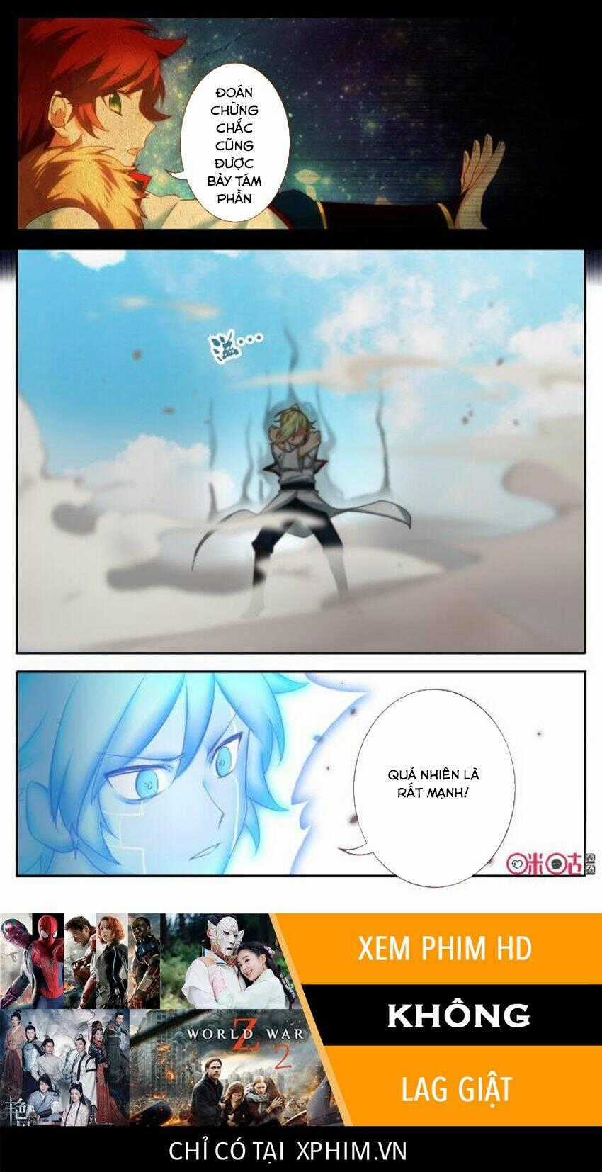 Võ Thần Không Gian Chapter 58 trang 12