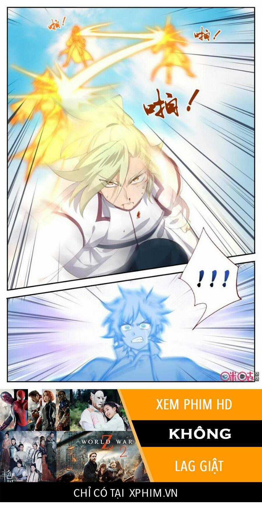 Võ Thần Không Gian Chapter 60 trang 12